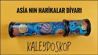 Kaleydoskop, Piccolo Mondi, Çiçek Dürbünü 🏵🌸💮 #kaleidoscope #telescope  #oyuncak