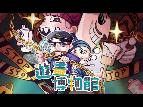 影片預覽圖