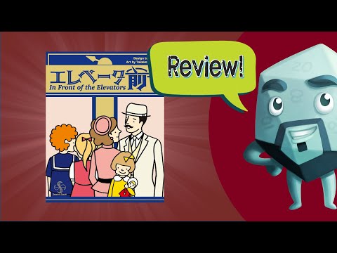 In Front of the Elevators Review - with Zee Garcia