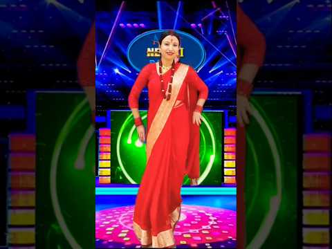 Nepali Teej Dance💃 #shortsdance yoteejma dhalker nachincha #teejgeet #stagedance #nepalidance