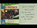 TN 12TH Physics Guide Review With Price In Tamil TN12PhysicsGuide