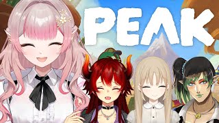 【PEAK】名前の無い組、山を登る。【にじさんじ/える】
