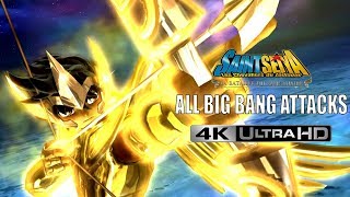 Saint Seiya Sanctuary Battle - All Big Bang Attacks (PS3)『4K - 60 Fps』