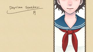 給食、お弁当のお供に怖い話はいかがですか？【Daytime Speaker/月】