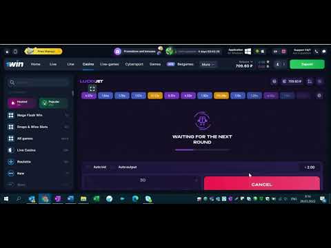 Lucky Jet игра в 1WIN Стратегия для заработка от 5 ТЫС ДЕНЬ