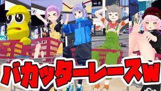 どーも、ウェーイ系VTuberですwwwwww どーも、ウェーイ系VTuberですwwwwww