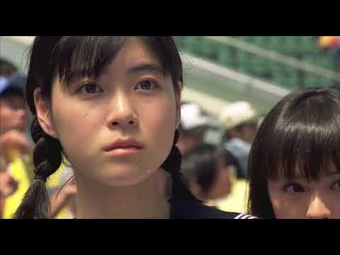 FILME | Swing Girls (2004)