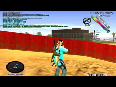 Хватит пиздеть...