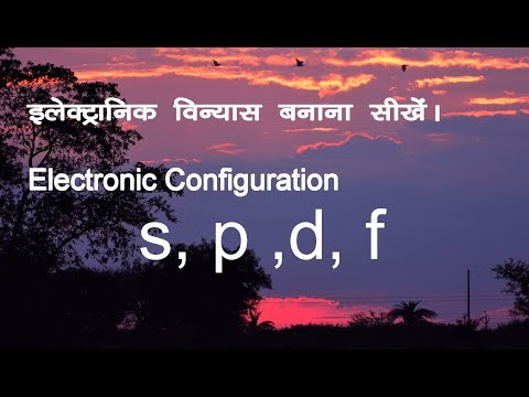 Electronic configuration Part 01