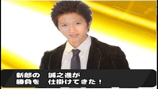 【結婚式】自作プロフィールムービー！～導入～素材【初代ポケモン風】