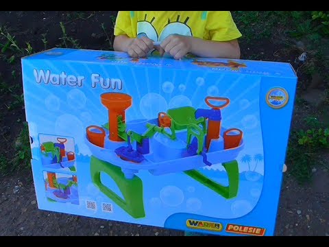 WATER FUN/Игрушка для игр с водой/игрушки ПОЛЕСЬЕ