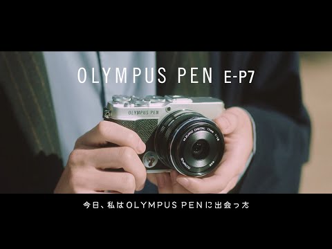 OLYMPUS PEN E-P7 14-42mm EZ レンズキット ミラーレス一眼カメラ 