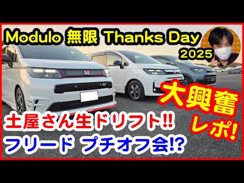 確認✧*。٩(ˊωˋ*)و✧* _____dio ライブディオzx後期の紹介です！ チャームポイントはこの