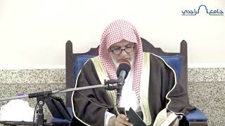 أ.د. علي الشبل | شرح منتقى الأخبار (118) image