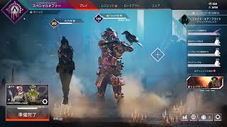 ふくろう/owl のライブ配信