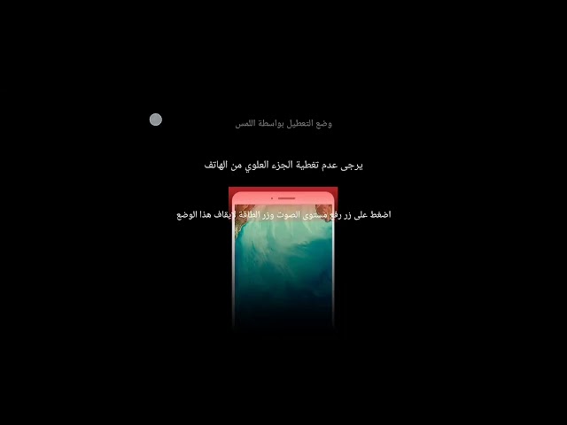 1 ميثيك و 6 ليجند كيل مسج وتاثير + المستوى 286 + شات عربي