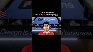 Ai in Designing Domain too 🙃