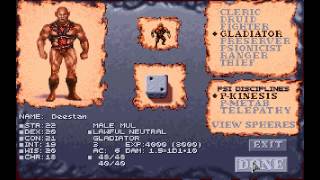 Dark Sun: Shattered Lands [1993] | Title Menu Music