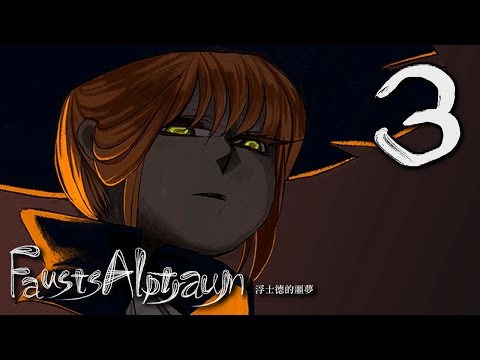 fausts alptraum walkthrough