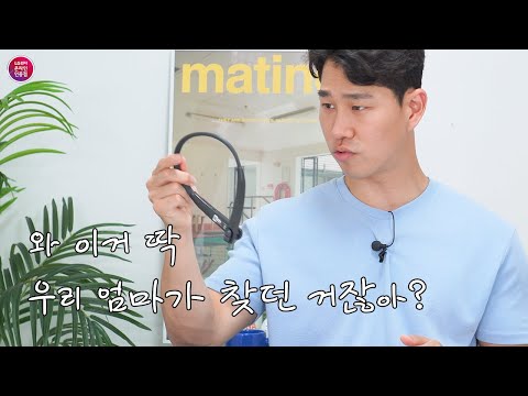 썸네일 이미지