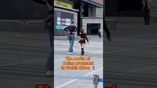 Download lagu Pros of pregnancy in South Korea 🤰🏻😮 #korea #pregnancy #children #travel #shorts mp3 Download lagu Pros of pregnancy in South Korea 🤰🏻😮 #korea #pregnancy #children #travel #shorts mp3