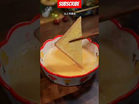 Come, come, the fairy way of eating honey Sweet and crispy, better than those bought in bakeries