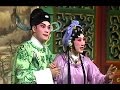 粤劇 公主搶親 梁兆明 黃燕 林婷 Cantonese Opera
