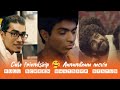 Cute Friendship Aanandam Full Screen Whatsapp Status