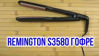 Remington Ceramic Crimp 220 S3580 - відео 1