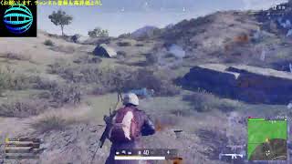 PUBG on PC   何度やられても立ち上がる
