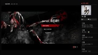 ［ビビりがプレイするホラーゲーム］サイコブレイク　CH5　[独り言実況]