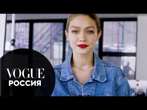 73 вопроса Джиджи Хадид | Vogue Россия