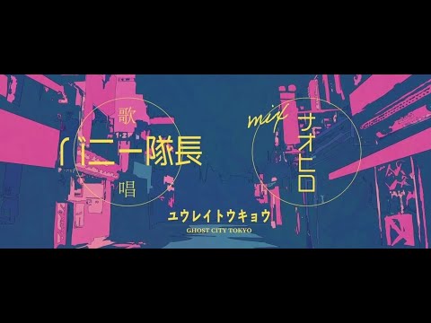 音源のミックス・マスタリング承ります 【リピーター多数】歌を大事にしたミックスを心がけています イメージ8