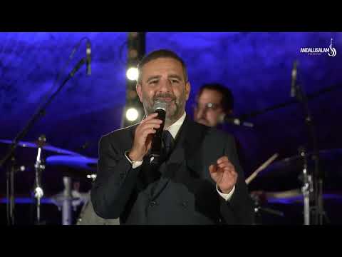 משה לוק • תזמורת אנדלוסאלם - בן אדם | Moshe Louk • Andalusalam Orchestra - Ben Adam