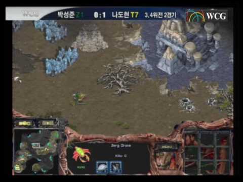 WCG2005 Korea  July vs Control 2005-09-25  @ Gaia