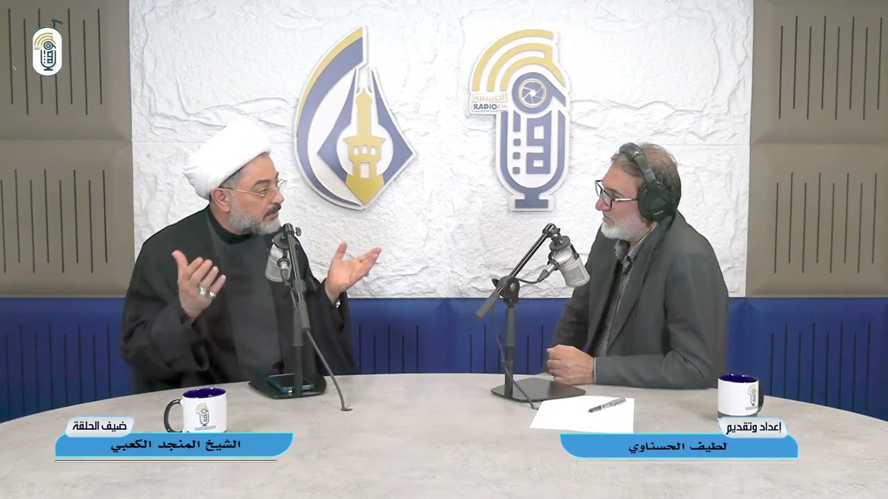 (فاطمة الزهراء عليها السلام دروس وعبر)