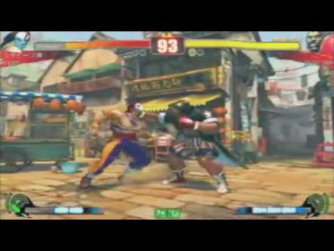 SF4:Wasa Beef (Ba) vs Gooshi (Bi) - TRF 27-11-2009