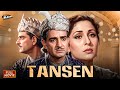 Tansen 1943 Full Movie K L Saigal Khursheed 50s Superhit Bollywood Classic Musical HD