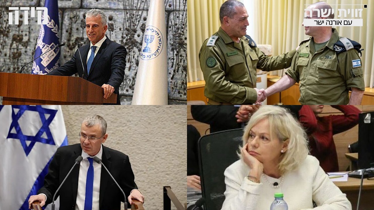 גופמן - מיארה: המומחה למשפט פלילי עו״ד יצחק בם מותח ביקורת יוצאת דופן