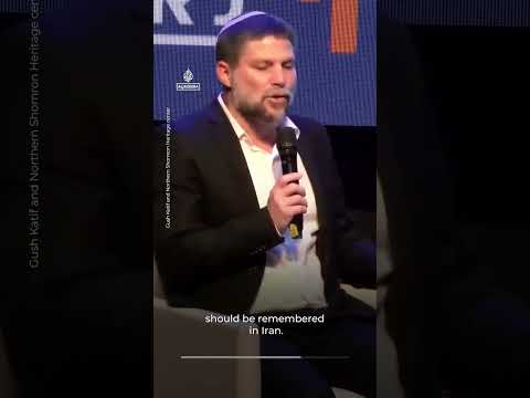 Israel has ‘no interest’ in joining US war on Iran, says Smotrich | AJ #shorts