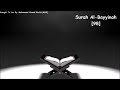 Surah Al Bayyinah 98 With Urdu Translation By Qari Abdul Basit