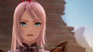 [TALES of ARISE] ゆっくり実況 #7 シオンツンデレ発揮