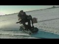 They See Me Rollin