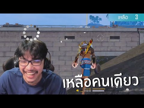ฟีฟายในคอม