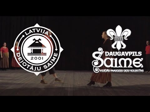 VPDK SAIME (Daugavpils) un VPDK SAIME (Garkalne)