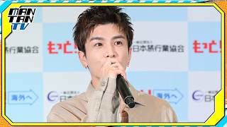 岩田剛典「国内で得られない刺激をもらえる」海外旅行の魅力アピール
