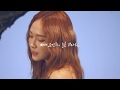 Jessica - Starry Night (Video Lirik)