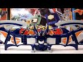 Geki Bat Review