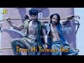 Gunday