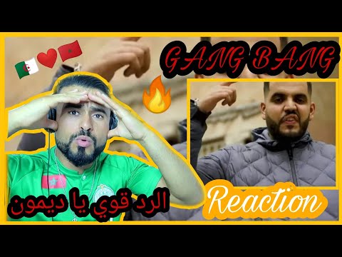 DEMON - GANG BANG 🔥 (REACTION) ردة فعل مغربي في إسبانيا 😱 الرد جااااء🌶️🌶️